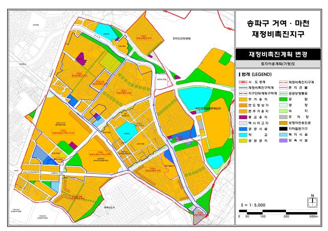 1-2_재정비촉진지구 토지이용계획기정도jpg