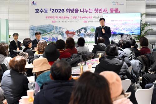 이민근 안산시장 "현장에서 시민 목소리 직접 듣고 즉시 답 찾는 소통행정 중요"
