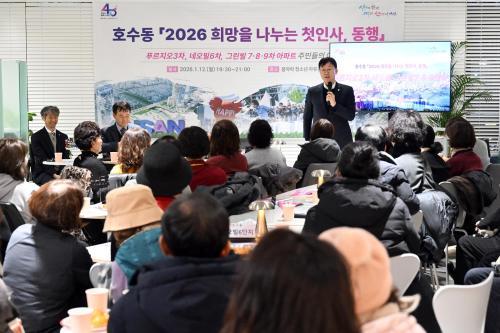 이민근 안산시장 현장에서 시민 목소리 직접 듣고 즉시 답 찾는 소통행정 중요