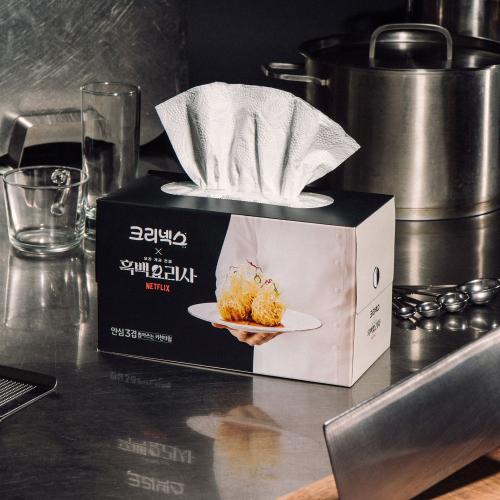 유한킴벌리 크리넥스 뽑아쓰는 키친타월 흑백요리사 에디션 사진윤한킴벌리