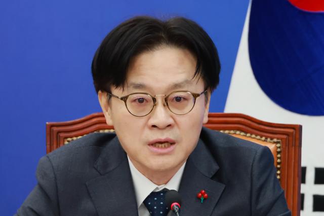 김정관 산업통상부 장관 사진연합뉴스