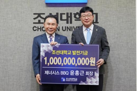 [식품 외식 뉴스픽] 대상·BBQ·스타벅스·서울우유협동조합