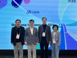 캠코, 올해 공공개발사업 2148억원 신규 발주…전년比 180% 증가