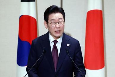 이재명 대통령 한일 협력은 더 이상 미룰 수 없는 과제