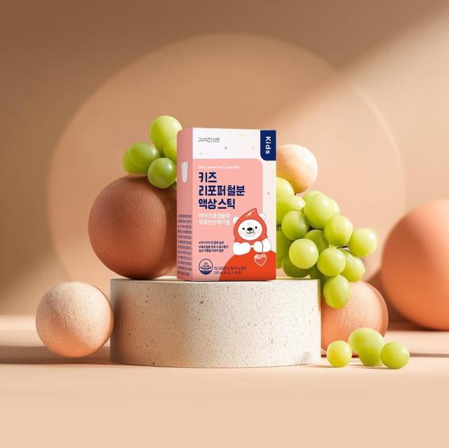 헥토헬스케어 김석진LAB 키즈 리포퍼 철분 액상 스틱 출시사진헥토헬스케어