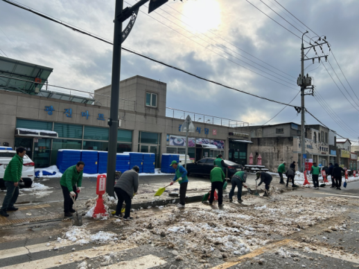 운남면 새마을협의회, 제설 작업으로 힘찬 출발