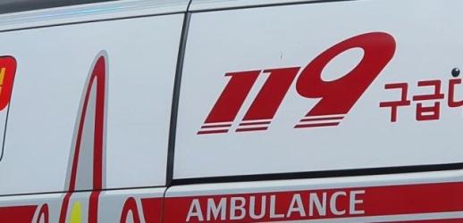 양산 경부고속도서 추돌사고 …심정지 1명·4명 부상