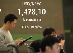 산업부, 핵심광물 재자원화 특수 분류 마련…실태조사 후 사업 육성