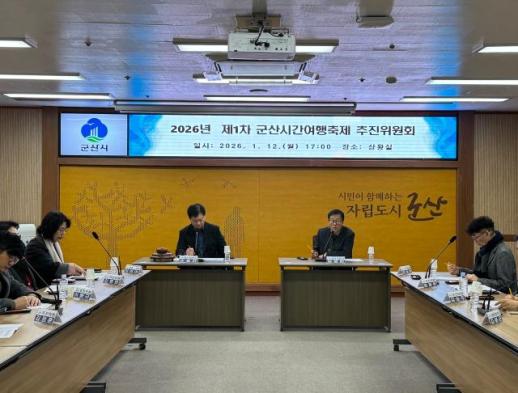 창원 성주동 국가산업단지 화재…누리꾼 하늘에 검은 연기 가득