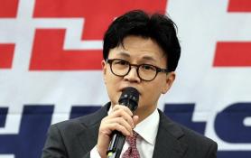 PPPs internal ethics committee decides to expel former leader Han Dong-hoon