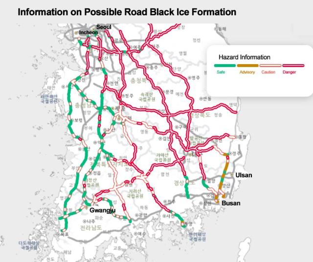 Graphics by AJP Song Ji-yoon