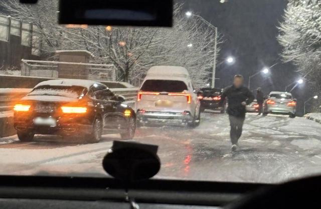 Roads iced over from frigid temperatures Yonhap