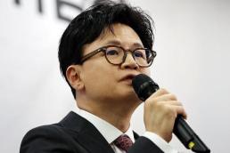 [아주사설 | 기본·원칙·상식] 한동훈 제명 결정한 국민의힘…반성과 혁신보다 내홍을 택했나