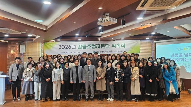 사진인천시교육청