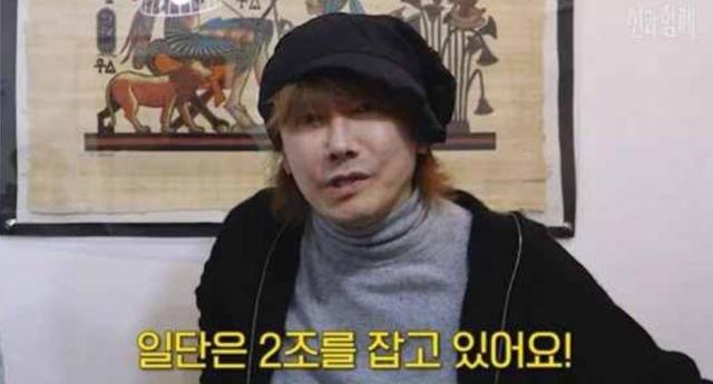 사진유튜브 채널 션과 함께 캡처