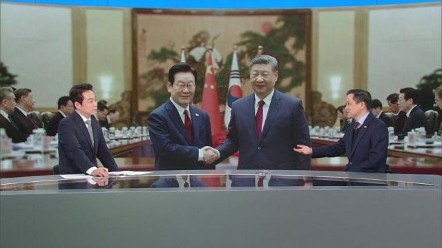 中国驻韩国大使戴兵接受KBS采访 介绍韩中首脑会晤情况