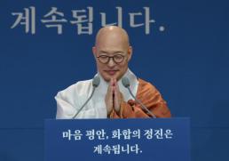 황희찬, 1골 1도움 맹활약…울버햄프턴 EPL 개막 20경기 만에 첫 승 견인