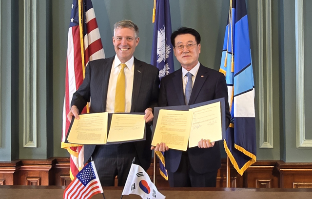 KEPCO eyes US market with Columbia grid project