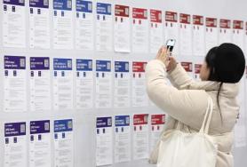 Korean payroll growth stagnates in 2025 amid weak domestic demand, youth job scarcity