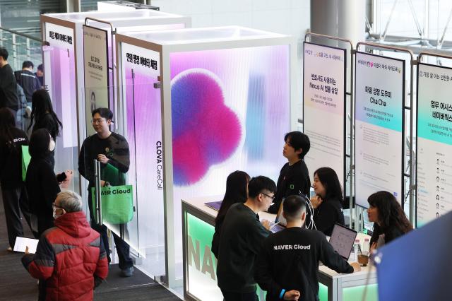 Participant view Naver Clouds booths during the sidelines of a presentation of homegrown AI foundation models at the COEX in Seoul Dec 30 2025 Yonhap