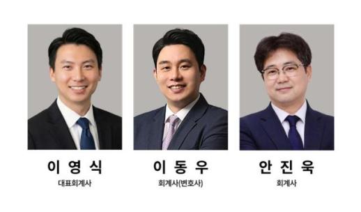 [내일 날씨] 전국 흐리고 곳곳 겨울비…낮부터 풀려