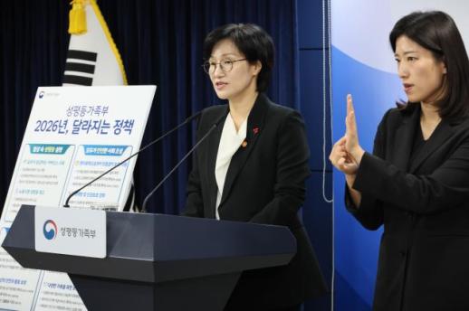 [내일 날씨] 전국 흐리고 곳곳 겨울비…낮부터 풀려