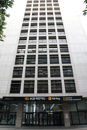 서울 종로구 KB국민카드 본사 사진KB국민카드