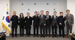 천년의 울림 성덕대왕신종 지난 30년간 변화 없이 유지 