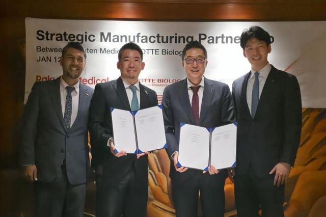 [제약·바이오 뉴스픽] 롯데바이오로직스·삼성바이오에피스·대웅제약·헥토헬스케어