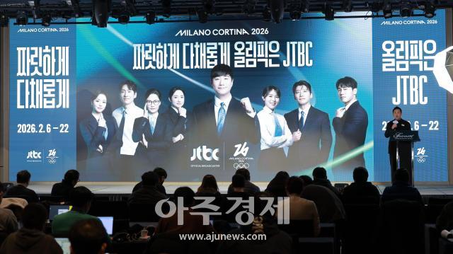 사진유대길 기자 dbeorlf123ajunewscom