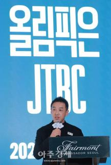 [포토] 발표하는 ​​​​​​​곽준석 JTBC 편성전략실장