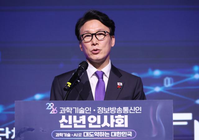 金총리 "AI 3대 강국 비전 현실로 만들어 내야"…과학기술부총리 체제 복원