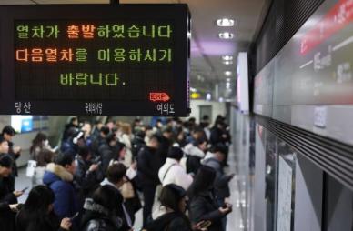 서울 시내버스 파업 이틀째, 노사 다시 협상테이블 앉았다