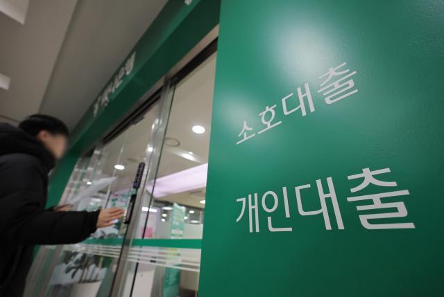 [가계대출 40조 고착화] 정책대출 줄이니 가계대출도 '일시정지'…재점화 불안 여전