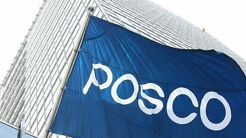 포스코가 비춘 2026 해외채 시장 기준…업종 아닌 기업 선별
