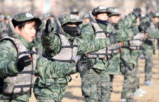 Participants take part in training during the 2026 Winter Marine Corps Camp at the 1st Marine Division in Pohang North Gyeongsang Province on Jan 13 2026 Yonhap