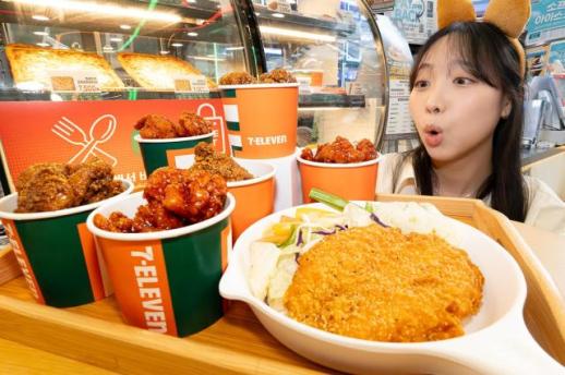 [단독] 이상한 냄새 난다…세븐일레븐, 즉석식품 대왕지파이 긴급 회수