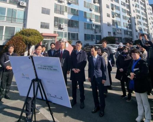 경남도, 창녕 도원아파트 장기 미준공 민원 해결 나서