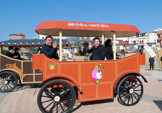 울산 마차 사진울산시