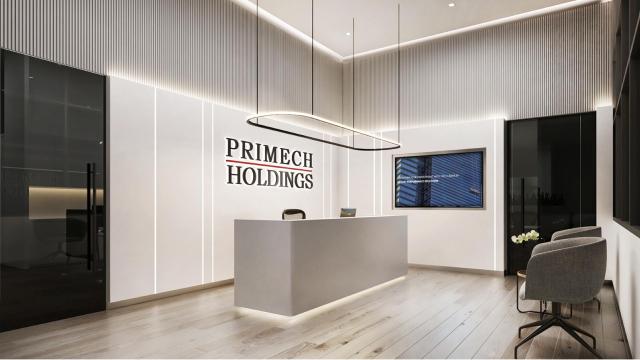 사진프라이메크 홀딩스 홈페이지