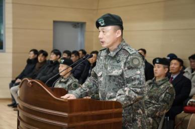 육군 15사단 제45대 사단장에 임외택 장군 취임 "승리하는 부대 육성"