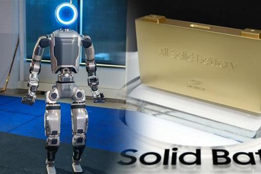 After EV slowdown, Koreas battery giants pivot to robots via solid-state cells