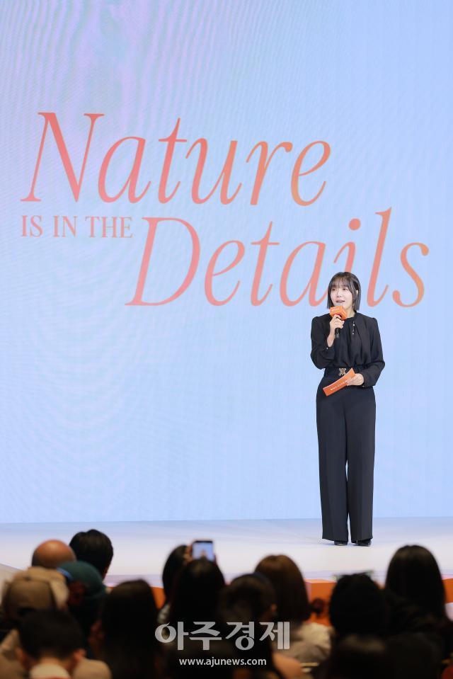 사진유대길 기자 dbeorlf123ajunewscom