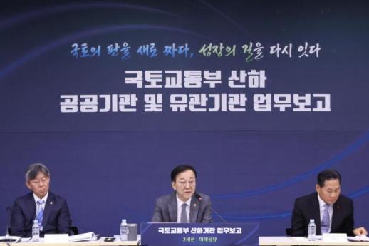 한국거래소 24시간 거래 대비 AI스타트업 인수 검토