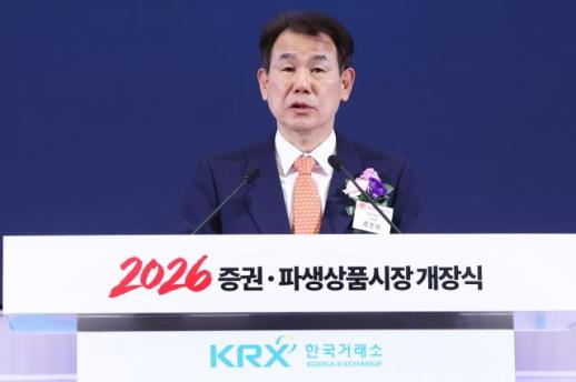 한국거래소 24시간 거래 대비 AI스타트업 인수 검토