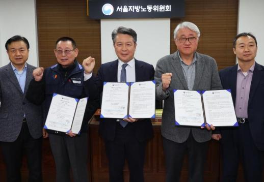 Seoul city bus service back to normal after wage deal ends record strike