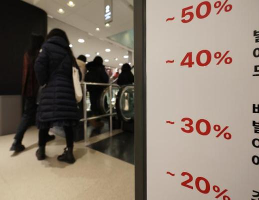 [제로 성장 시대, 유통 생존법] 출점은 줄이고 브랜드는 정리…유통업계 군살 빼기 전면전