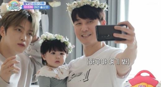 김재중 심형탁 아들, 제3의 차은우 될 듯