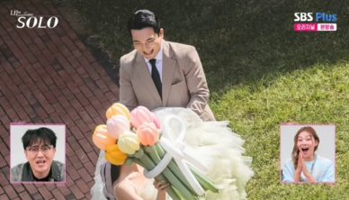 "3개월 만에 가능"…'나는 솔로' 29기 결혼 커플 신랑은 '유교보이' 영철, 신부는?