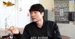 신정환 댕기열 사건, 친한 형 아이디어였다